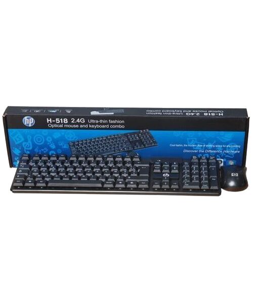 CLAVIER SANS FIL + SOURIS OPTIQUE HP H-518 2.4G
