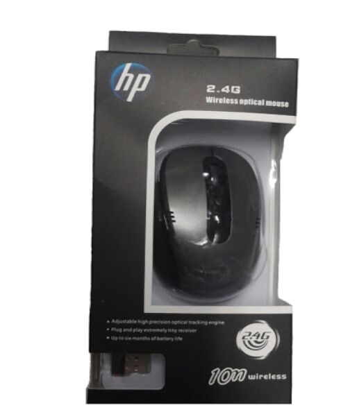 souris-HP-3